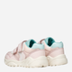 Sneakersy dziecięce dla dziewczynki na rzepy Geox B Ciufciuf Girl B555QA054FU-C8343 27 Różowe (8058192185083) - obraz 4