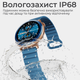 Смарт-часы HiFuture Aurora Blue (aurora.blue) - изображение 8