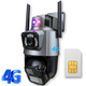Уличная двойная 4G 3G камера видеонаблюдения поворотная с удаленным доступом V380 Pro UKC - изображение 2
