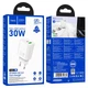 Зарядний пристрій HOCO N63 Gentle 30W, два порти, підтримка PD3.0 та QC3.0, білий - зображення 4
