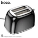 Тостер Hoco Kitchen retro toaster HJD11A |850W, 38mm slot, 6 levels| черный - изображение 4