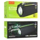 Портативная беспроводная Bluetooth колонка акустика Hoco HC23 IPX4 BT5.3, TWS/FM/USB/TF/AUX, 6H Black - изображение 5