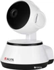 IP-камера Alfa Online Police 019HD - изображение 1