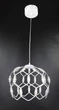 Люстра стельова LED D1288/400-wh-k Білий 42х40х40 див. - зображення 7