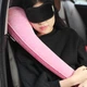 Надувна подушка вертикальна для подорожей Silenta Pink (12717) - зображення 2