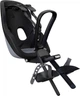 Детское кресло Thule Yepp Nexxt 2 Mini (Monument) 12080122 (TH 12080122) - изображение 1
