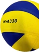 Мяч Mikasa MVA330 волейбольный (10083947) - изображение 4