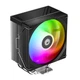 Кулер процессорный ID-Cooling Frozn A410 SE ARGB - изображение 1