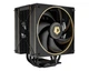 Кулер процесорний ID-Cooling Frozn A410 GDL - зображення 2
