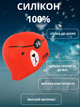 Шапочка для плавання дитяча YAR-SPORT Junior PIRATE M057312 (силікон, червоний) - изображение 2