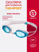 Окуляри для плавання YAR-SPORT HONEY M042718 (полікарбонат, силикон, блакитно-білий) - зображення 1