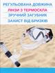 Набір для плавання маска з трубкою Zelart M166-SN52-SIL (термоскло, силикон, пластик, чорно-сіро-прозорий) - зображення 2