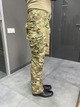 Штани військові Yakeda Combat, Мультикам, розмір 3XL, з пазами під наколінники - зображення 9