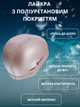 Шапочка для плавання з водонепроникної PU тканини YAR-SPORT PUT M058501 (PU, лайкра, срібний) - изображение 2