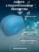 Шапочка для плавання з водонепроникної PU тканини YAR-SPORT PUT M058501 (PU, лайкра, блакитний) - изображение 2