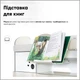 Детский стол Mealux Edmonton Multicolor G с полкой (BD-610 W/МС + G с полкой) - изображение 5