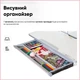Детский стол Mealux Edmonton Multicolor PN с полкой (BD-610 W/MC + PN с полкой) - изображение 7
