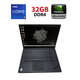 Мобильная рабочая станция Lenovo ThinkPad P1 Gen3 / 15.6" (1920x1200) IPS / Intel Core i9-10885H (8 (16) ядра по 2.4 - 5.3 GHz) / 32 GB DDR4 / 256 GB SSD + 256 GB SSD / nVidia Quadro T2000, 4 GB GDDR5, 128-bit / WebCam б/у - изображение 1