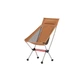 Крісло складане легке Naturehike Stellaluna L02 CNK2350JJ018, помаранчевий - зображення 1