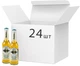 Упаковка пива Warsteiner Extra світле фільтроване 0.33 л x 24 шт. (4000856004166) - зображення 1
