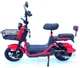 Електричний велосипед Crosser CR2 (800W 24Ah 60V) - Червоний - изображение 1