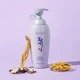 Кондиціонер для волосся Daeng Gi Meo Ri Vitalizing Treatment 500 мл - зображення 4