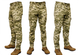 Тактичні штани WinTac Varvar MM14 Urban Tactical Pants Special Fabric L/Long піксель - зображення 2