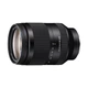 Объектив Sony SEL24240 24-240mm f/3,5-6,3 - изображение 1