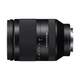 Объектив Sony SEL24240 24-240mm f/3,5-6,3 - изображение 2