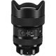 Объектив Sigma AF 14-24mm f/2,8 DG DN Art (Sony-E) - изображение 2