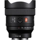 Объектив Sony SEL14F18GM 14mm f/1,8 GM G1318 - изображение 3