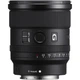 Объектив Sony SEL20F18G 20mm f/1,8 - изображение 2