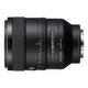 Об'єктив Sony SEL100F28GM 100mm f/2,8 STF GM OSS - зображення 3
