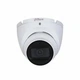 Камера наблюдения Dahua DH-HAC-HDW1800TLMP, 8 Мп, 2.8 мм, белая, с защитой IP67 (Модель 99-00009985) - изображение 2