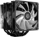 Кулер процессорный ID-Cooling SE-206-XT ARGB - изображение 2