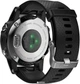 Спортивные часы Garmin Fenix 5S Silver with Black Band (010-01685-02) - изображение 4