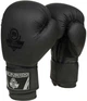Боксерские перчатки Bushido B-2v12 размер 8 oz Black (5902539018417) - изображение 1