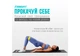 Резинка для фитнеса EasyFit Mix набор 5 шт 2.5-20 кг + чехол (EF-1813) - изображение 5