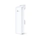 Точка доступу TP-Link CPE210 N300 Wi-Fi вулична (144194) - изображение 1