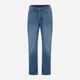 Джинсы Regular Fit мужские Trendyol TMNAW23JE00011 31 Blue (8683047312552) - изображение 6