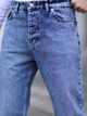 Джинсы Regular Fit мужские Trendyol TMNAW24JE00027 32 Medium Blue-5002 (8684737062245) - изображение 6