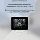 Сенсорна метеостанція для дому та вулиці Clima домашня метеорологічна станція для вимірювання та прогнозування погодних умов, 16.7х12.8х3 см, чорний (102296816) - зображення 3
