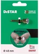 Круг алмазний відрізний Distar 045*0,6*5,8/3,2-3 OF Butterfly 1A1R 11133053027 - изображение 2
