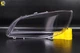 Скло фари Opel Zafira A (1995-2004) праве Lemarix (A36-5273-2) - зображення 2