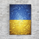 Блокнот Наша страна А5 на пружине 50 чистых листов бумага 80 г/м² ENTERSTORE (art. NTB-UKR-2514a5) - изображение 1