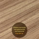 Декоративная ПВХ плита под дерево 600*600*3mm (S) SW-00001624 - изображение 5