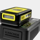 Кусторез Karhcer HGE 18-45 Battery с АКБ 2,5 Ah - изображение 3