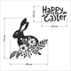 Виниловые наклеки для окон Happy Pocket Набор Пасхальный кролик Happy Easter декор витрин Пасха белый глянец - изображение 4