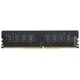 Модуль памяти для компьютера DDR4 8GB 2400 MHz G.Skill - изображение 2