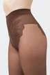 Колготки, 40 den Giulia 4(L) Капуччино (cappuccino) (111266) - изображение 2